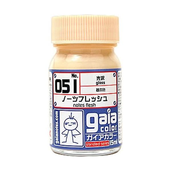 051 ノーツフレッシュ 新品ガイアカラー   ガイアノーツ プラモデル用塗料