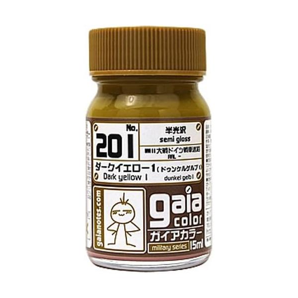 201 ダークイエロー1 (ドゥンケルゲルプ（1）) 新品ガイアカラー   ガイアノーツ プラモデル用塗料