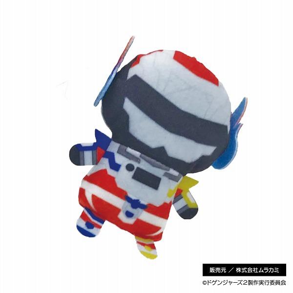 フィンガーパペット ヤマシロン 新品  ドゲンジャーズ DOGENGERS