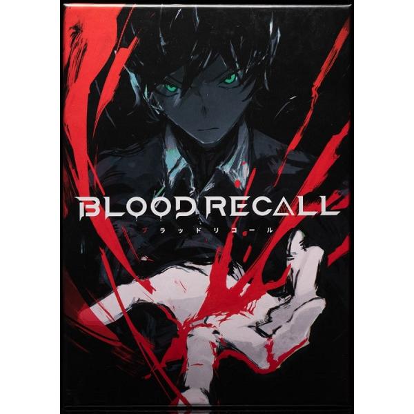 BLOOD RECALL 新品 ボードゲーム アナログゲーム テーブルゲーム ボドゲ