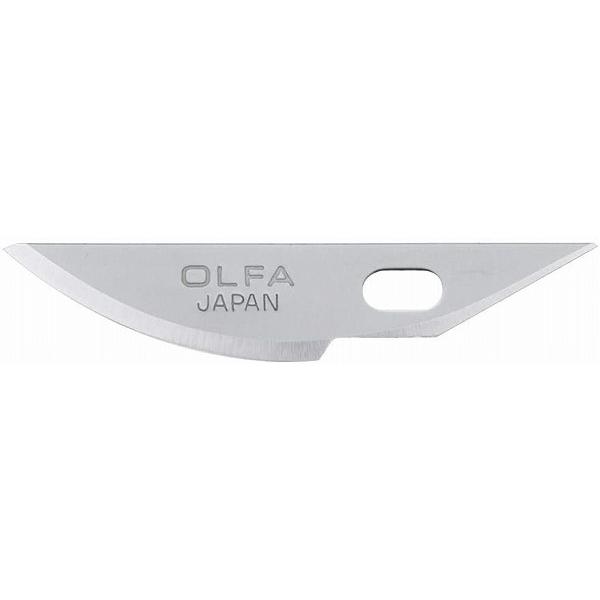 オルファ(OLFA) アートナイフプロ替刃(曲線刃) 3枚入 XB157K 新品ミネシマ   クラフトツール プラモデル用工具