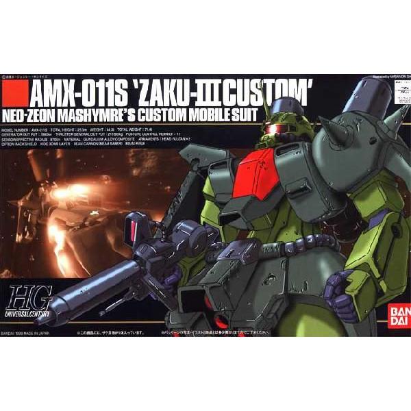 1 144 003 Amx 011s ザクiii改 機動戦士ガンダムzz 再販 新品hguc ガンプラ プラモデル ゲーム ホビーケンビル 通販 Yahoo ショッピング