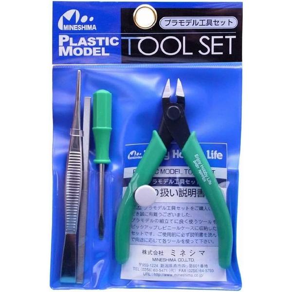 プラ工具セット (A-2) 新品ミネシマ   クラフトツール プラモデル用工具