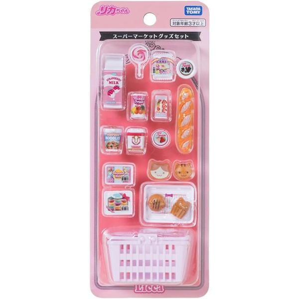 リカちゃん スーパーマーケットグッズセット 新品リカちゃん   (リカちゃん人形 着せ替え人形 女の子向け タカラトミー)