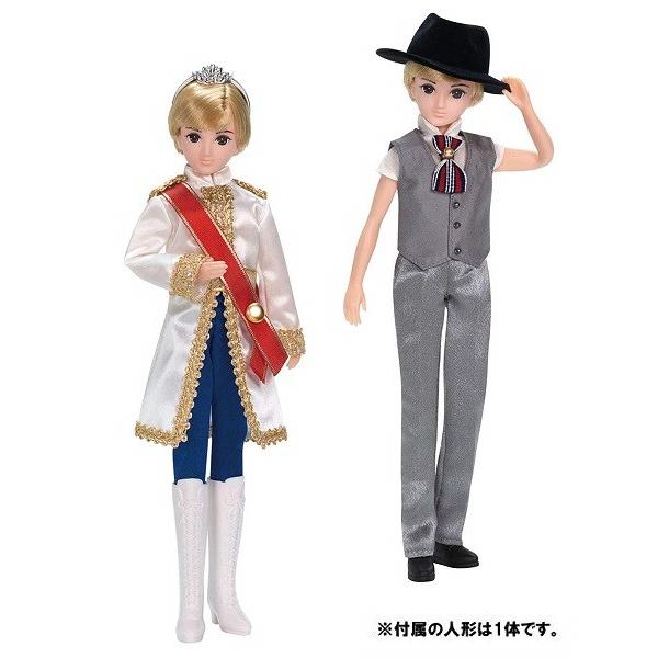 ゆめみるお姫さま 王子さまハルトくん スペシャルセット 新品リカちゃん リカちゃん人形 着せ替え人形 女の子向け タカラトミー 4904810147503 ゲーム ホビーケンビル 通販 Yahoo ショッピング
