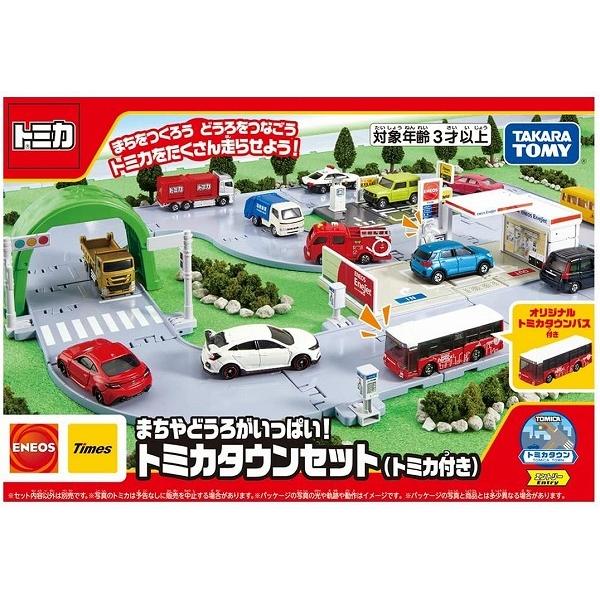 ミニカー トミカ タウンどうろセットの人気商品・通販・価格比較