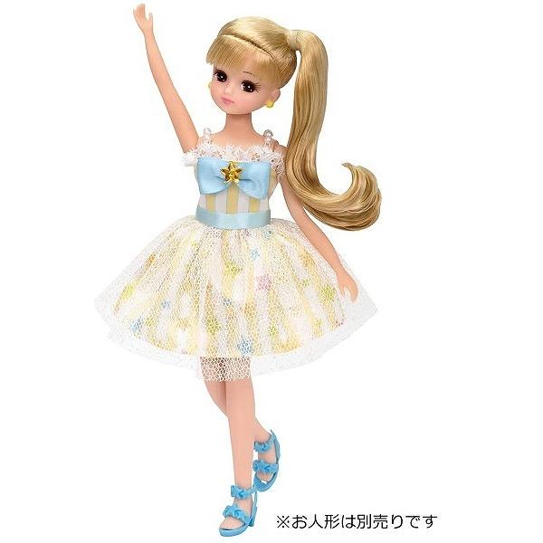 タカラトミー リカちゃん LW-04 カラフルスター (着せ替え人形