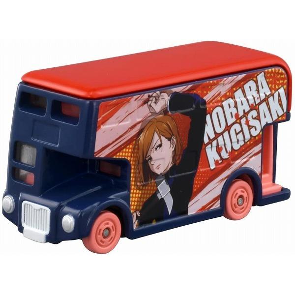 h[g~J SP p RNV BKN Vig~J   h[g~J ~jJ[ TOMICA