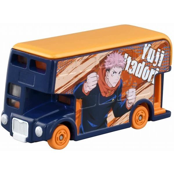 h[g~J SP p RNV ՏIm Vig~J   h[g~J ~jJ[ TOMICA