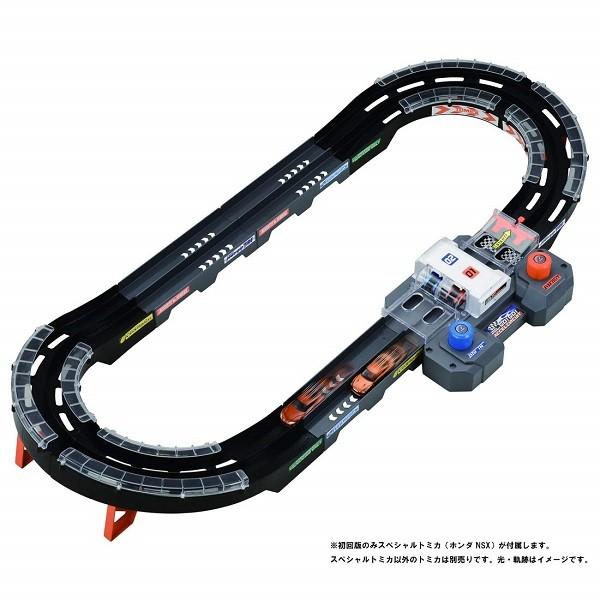 スピードウェイ Go Go アクセルサーキット スペシャルトミカ同梱版 新品トミカ ミニカー Tomica ゲーム ホビーケンビル 通販 Yahoo ショッピング