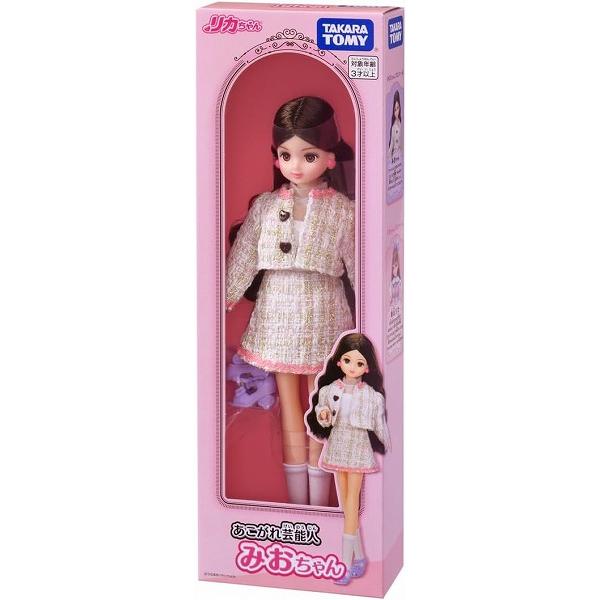 あこがれ芸能人 みおちゃん 新品リカちゃん (リカちゃん人形 着せ替え人形 女の子向け タカラトミー)