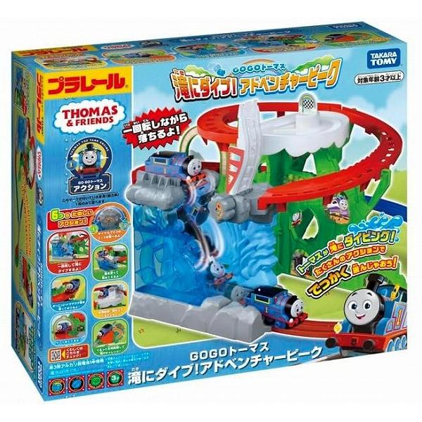 トーマスが一回転しながら、でっかい滝にダイビング!6つのアクションで、でっかく遊んじゃおう!・一回転して大きな滝にダイブ!など、新しいトーマスのたのしい6つのアクションが楽しめるオールインワンセットです!1.うわあ!大きな滝にダイビング!2...