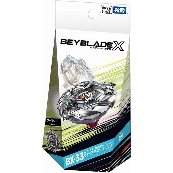 BX-33 ブースター ヴァイスタイガー 3-60U 新品ベイブレードX BEYBLADE