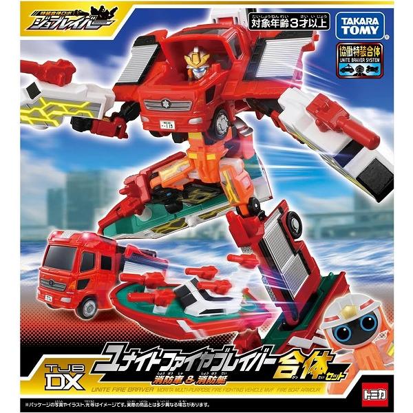トミカ 3点セット ジョブレイバー TJBDX ユナイトファイヤブレイバー 消防車＆消防艇