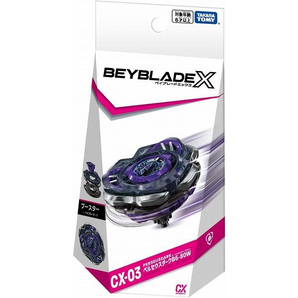 他サイト： CX-03 ブースター ペルセウスダーク B6-80W 新品ベイブレードX   BEYBLADE X タカラトミーの商品画像