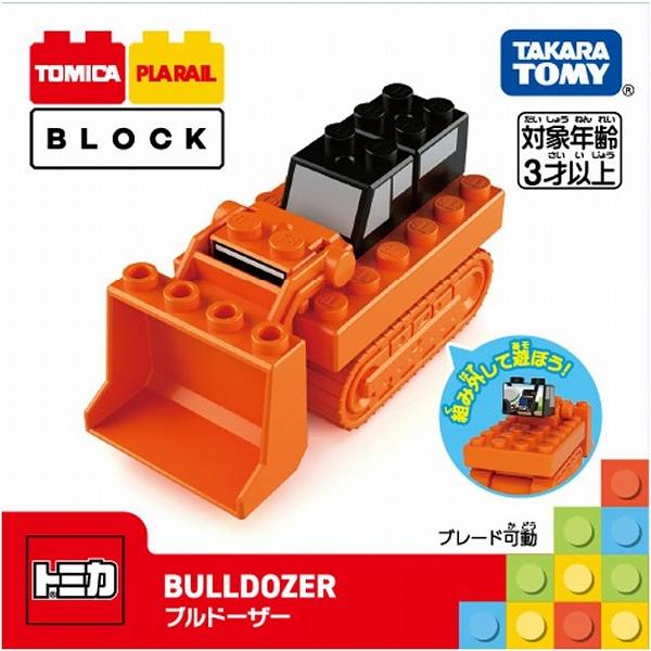 初めてでも簡単で、トミカやプラレールといっしょに遊べる楽しいブロックが登場!ブルドーザーをキミの手で組み立てよう!■商品内容(パーツ数/アクション)・ブルドーザー(全5パーツ/ブレード可動)パーツ数が少ないので初めてでも簡単に遊ぶことができ...
