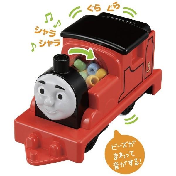 はじめてのプラレール トーマス おもちゃの人気商品 通販 価格比較 価格 Com