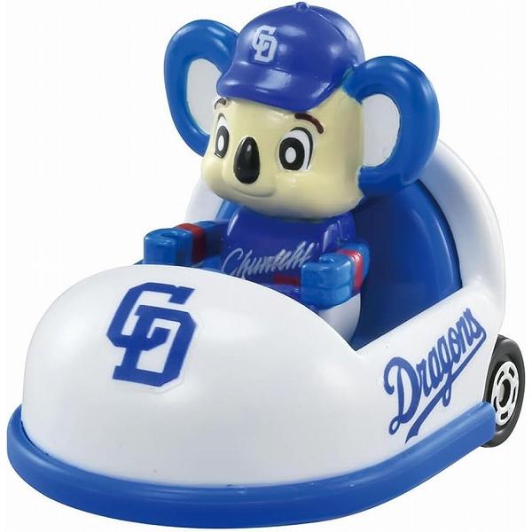 プロ野球トミカ2025 中日ドラゴンズ マスコットカー 新品トミカ