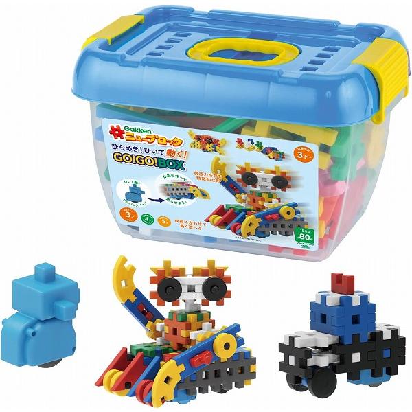 ひらめき! ひいて動く! GO! GO! BOX 新品ニューブロック   学研 知育玩具 Gakken