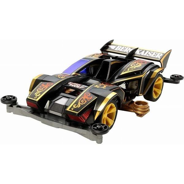 ベルクカイザー プレミアム スーパーIIシャーシ 新品ミニ四駆