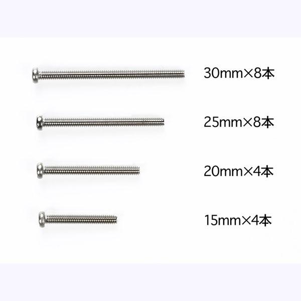 GP.508 XeXrXZbg 15E20E25E30mm Vi~jl   O[hAbvp[c 