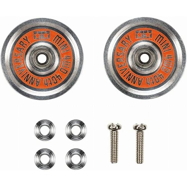 マシンの性能アップやセッティングに役立つパーツローラーセッティングで人気の高い、直径19mmのアルミ削り出し製ローラー。ミニ四駆40周年の記念ロゴをオレンジで印刷したスペシャルアイテム。本体に520ボールベアリングを埋め込んで、スムーズな回...