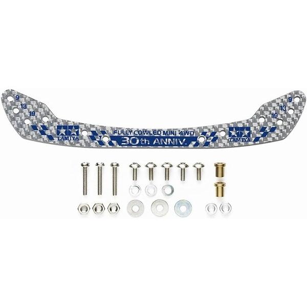 他サイト： ルカウルミニ四駆30周年 HG カーボンフロントステー 1.5mm/シルバー 95674 新品ミニ四駆   グレードアップパーツ 改造の商品画像