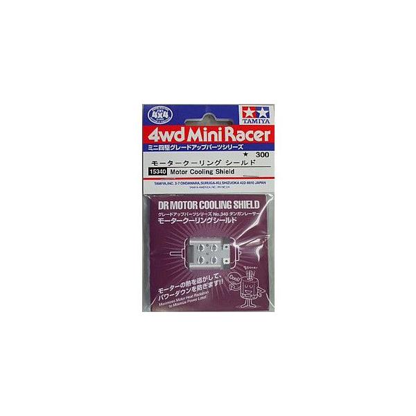 GP.340@[^[N[OV[h Vi~jl   O[hAbvp[c 