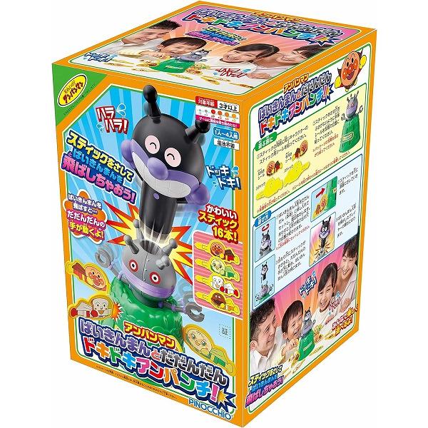 人気キャラクターのだだんだんをデザインに取り入れ、「ドキドキアンパンチ!」がリニューアルして登場!アンパンマン、しょくぱんまん、カレーパンマン、メロンパンナちゃんの4種のスティックを本体の穴に差し込もう。あたりの場所に差し込むと、ばいきんま...