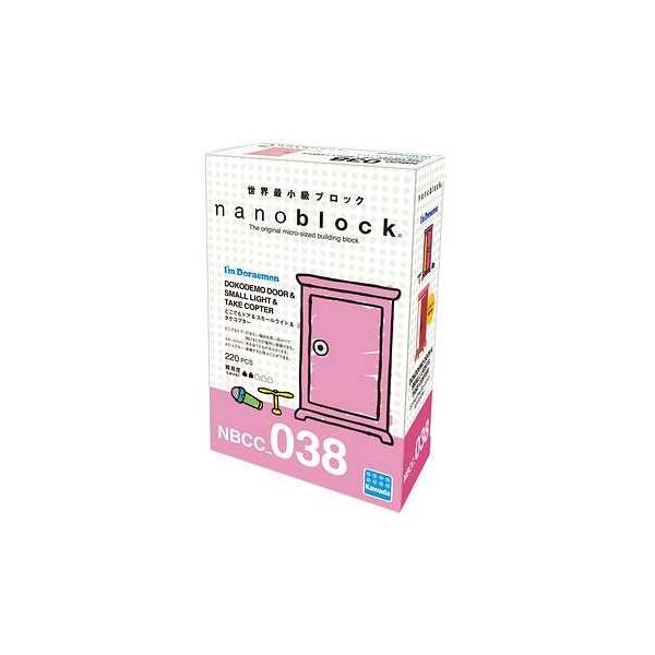 カワダ ナノブロック Nanoblock どこでもドア スモールライト タケコプター Nbcc 038 ブロック 価格比較 価格 Com