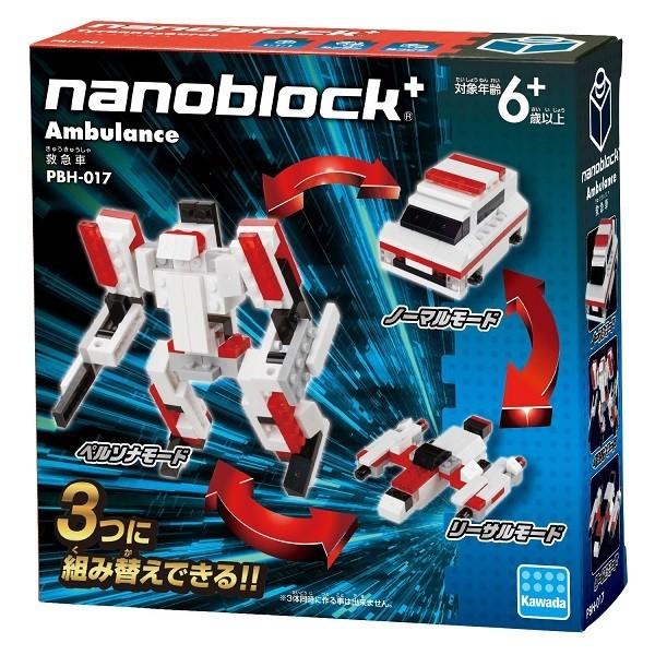 ブロック Nanoの人気商品 通販 価格比較 価格 Com