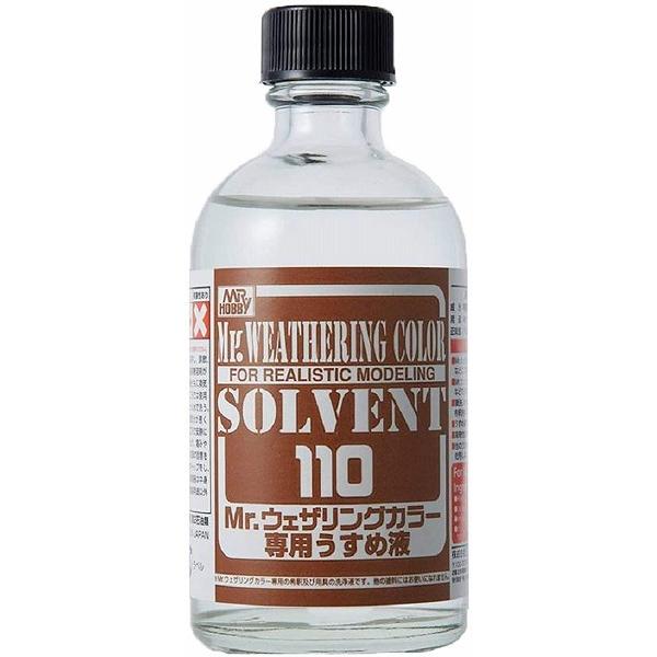 Wct101 Mr ウェザリングカラー専用うすめ液 110ml 新品 Gsiクレオス Mr カラー プラモデル用塗料 弊社ステッカー付 st ゲーム ホビーケンビル 通販 Yahoo ショッピング