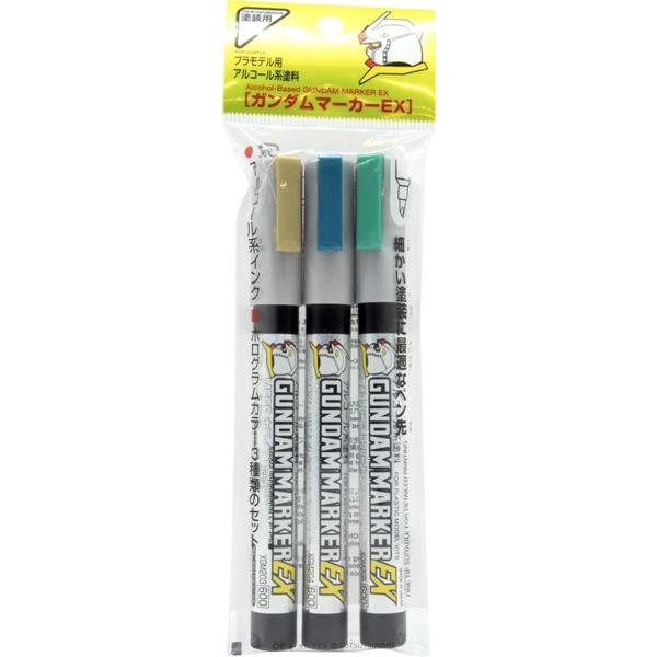 XGMS200 ガンダムマーカーEX ホログラムマーカー3本セット 新品