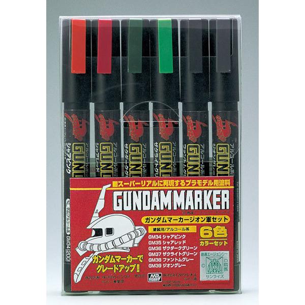 MGS108 ジオン軍マーカー6色セット 新品ガンプラ 塗料   ガンダムマーカー GSIクレオス プラモデル用