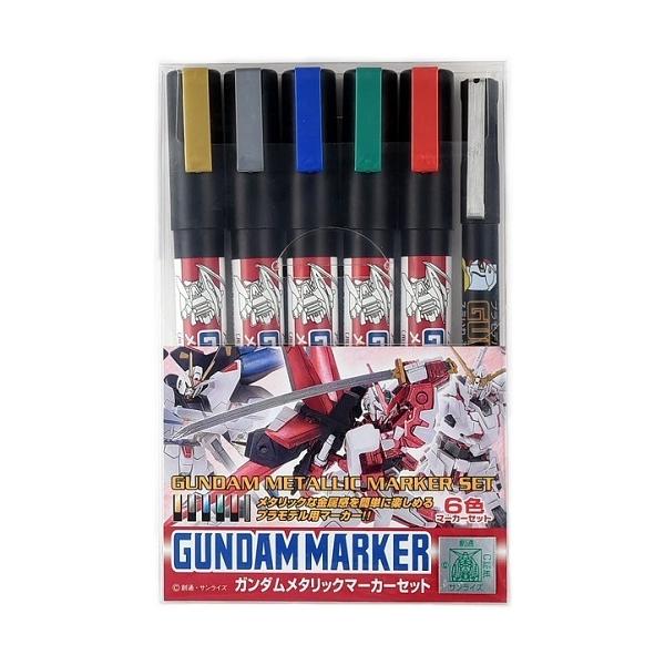 【当選品】 ガンダムUC スペシャルマーカーセット ガンダムマーカー 22色 機動戦士ガンダムユニコーン 特製ケース入り ガンダムマーカー