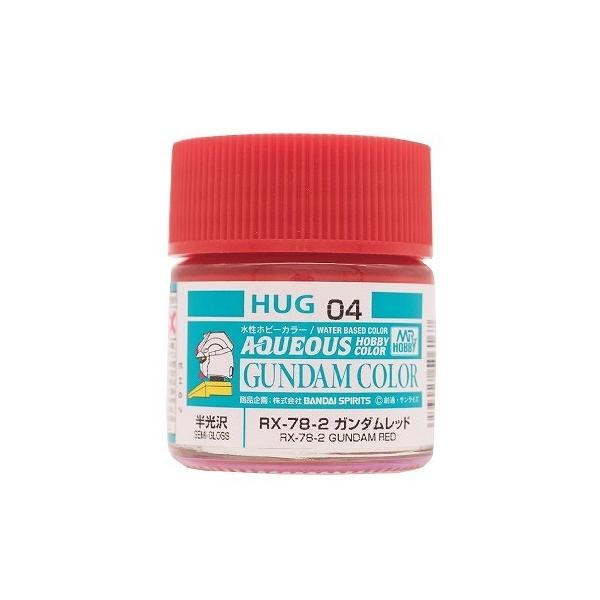 水性ホビーカラーでガンダムカラーが発売します！2019年末の水性ホビーカラーの完全リニューアルによって、塗料の性能が向上したことで実現致しました！色味は現行のMr.カラー版「ガンダムカラー」と同じ色を再現しております。より安全で扱いやすい水...
