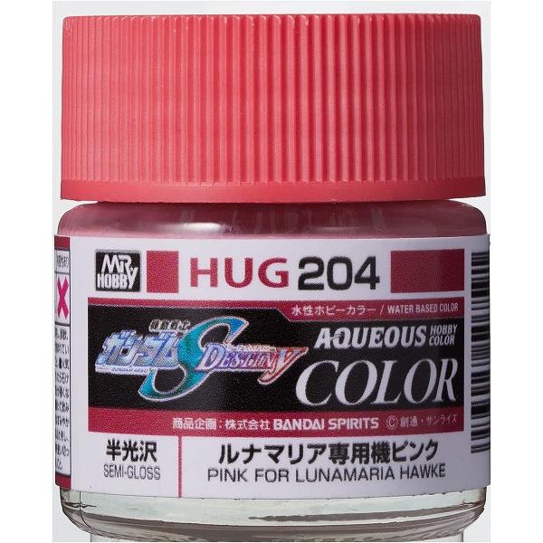 水性ガンダムカラー HUG204 ルナマリア専用機ピンク 新品ガンプラ 塗料   ガンダムカラー プラモデル用