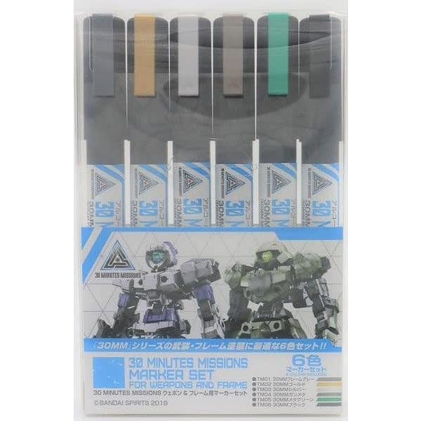 30 MINUTES MISSIONS ウェポン＆フレーム用マーカーセット　GSI クレオス 塗料 新品30MM   プラモデル バンダイ 30 MINUTES MISSIONS