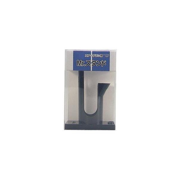 PS256 Mr.X^h Vi  GSINIX GA[uVVXe