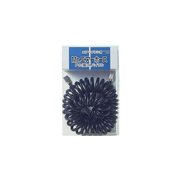PS245 Mr.GA[z[XEPS()XpC Vi  GSINIX GA[uVVXe
