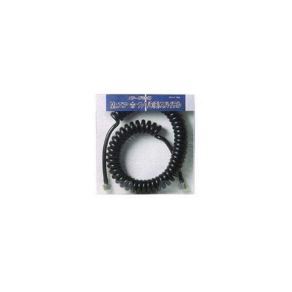 PS247 Mr.GA[z[XE1/8(S)XpC Vi  GSINIX GA[uVVXe