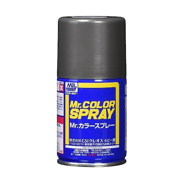 GSIクレオス Mr.カラースプレー 黒鉄色 模型用塗料です。Mr.カラースプレーは、超微粒顔料を使用、Mr.カラーと同系塗料の細かい噴霧により、強く質の高い塗膜を作ることができます。【使用上の注意】子供の手の届かないところに保存し、誤飲、...