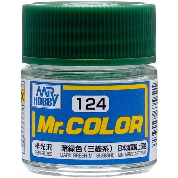 C124 暗緑色(三菱系) 新品塗料   GSIクレオス Mr.カラー 模型用塗料