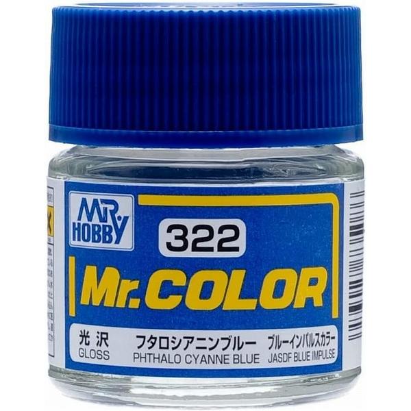 C322 フタロシニアンブルー 新品塗料   GSIクレオス Mr.カラー 模型用塗料