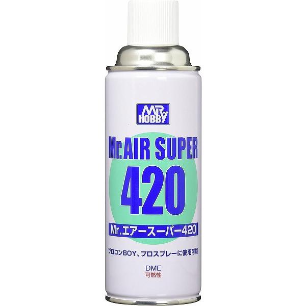 GSIクレオス Mr.エアースーパー420 塗装用ツール PA200 新品  GSIクレオス エアーブラシシステム