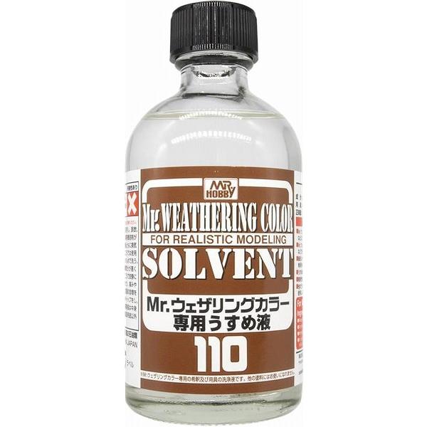 WCT101 Mr.ウェザリングカラー専用うすめ液 110ml 新品  GSIクレオス Mr.カラー プラモデル用塗料