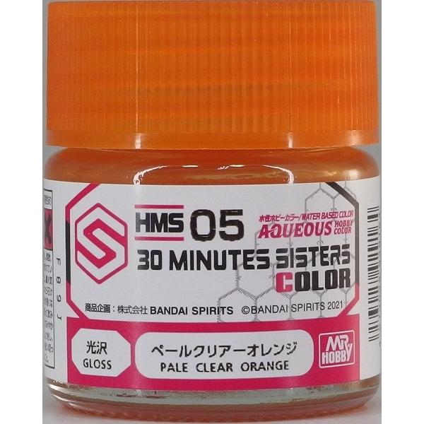 【激レア】クリスタルズ/ヒーズ・ア・レベル USオリジMono 薄水色レーベル！ 激レア】クリスタルズ/ヒーズ・ア・レベル USオリジMono 薄水色
