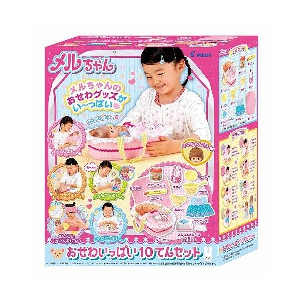 p[c 킢ς10ĂZbg Vi  pCbgCL   (ւl`Emߋ)