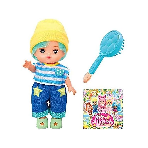 他サイト： ポケットメルちゃん ドール ラムネくん 新品  パイロットインキ  メルちゃん (着せ替え人形・知育玩具)の商品画像