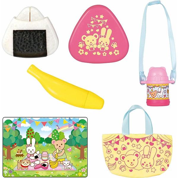 おせわパーツ えんそくセット 新品 パイロットインキ メルちゃん (着せ